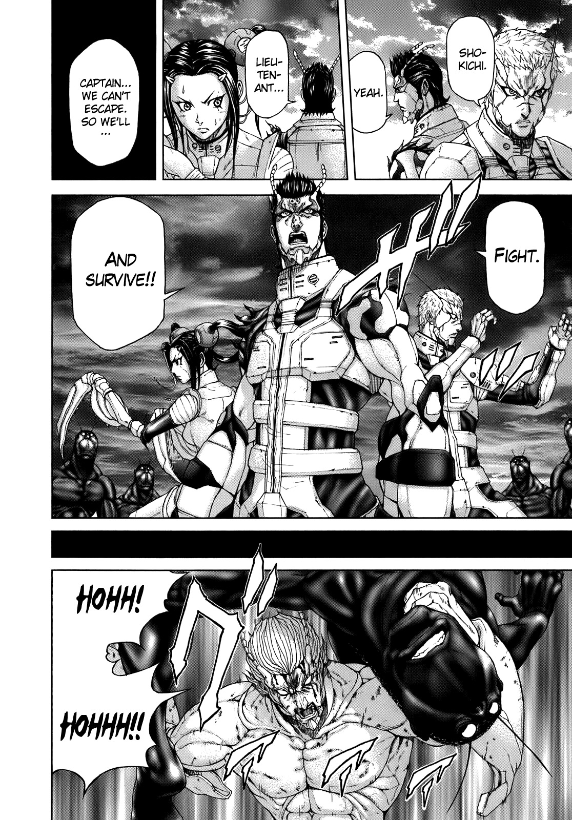 Terra Formars, Chapter 0.4 image 17